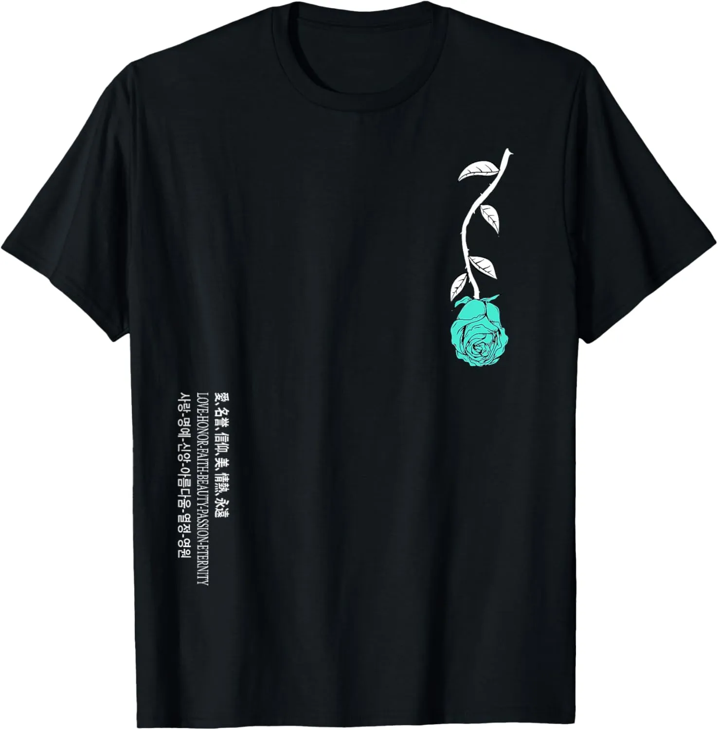 Light Teal Aqua A Rose Is Never Lost Light In Translation T-Shirt